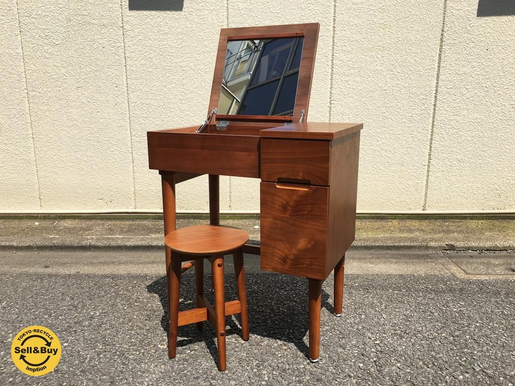 ふ*み様 emo. エモ ドレッサー ウォルナット ミッドセンチュリー ふ*み