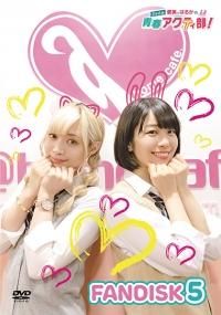 BD,DVD,CD - セカンドショット通販