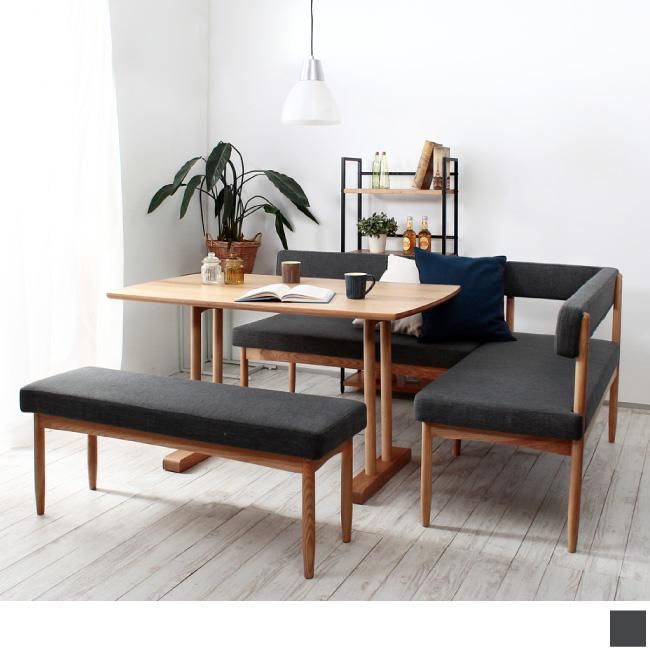 北欧ソファダイニング【Siera】シエラ4点セット ｜家具通販店Sotao