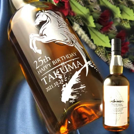 爽やかなで上品な風味 イチローズモルト 700ml - お祝いに彫刻されたお