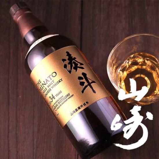 話題のウイスキー サントリー山崎 シングルモルト 700ml - お祝いに