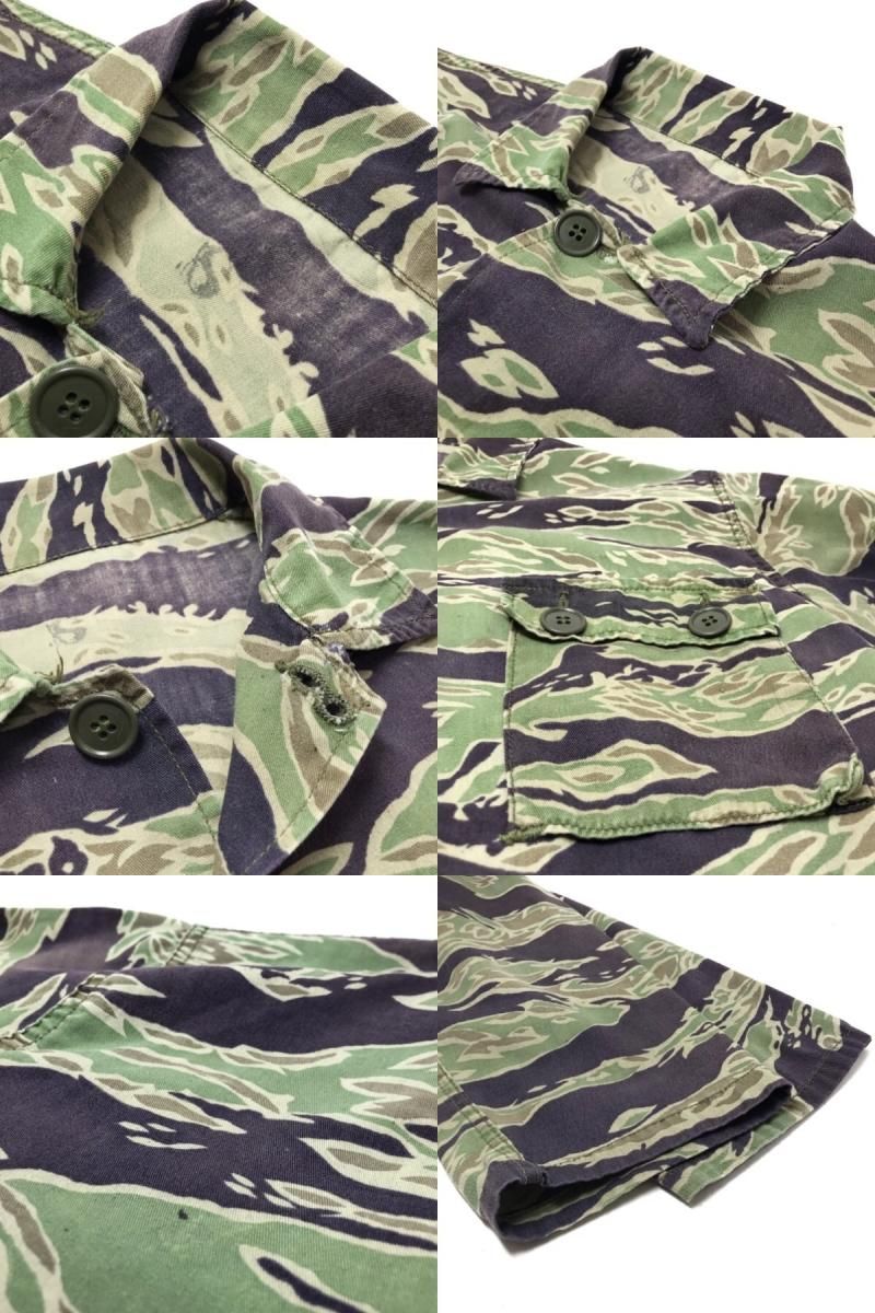 ベトナム戦争タイガーストライプ迷彩ツナギ米陸軍航空隊