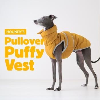 プルオーバーパフィベスト / イタグレ服 - イタグレ服 ハウンディーズ