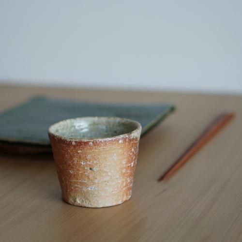 信楽蕎麦猪口 澤克典【Galleryてとて】