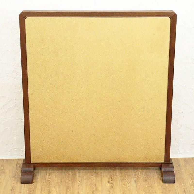 衝立 和風 間仕切り 木地仕上げ パーテーション 木製 古民家 昭和