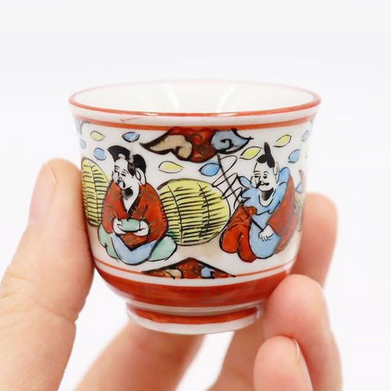 大正時代の希少なアンティーク九谷焼猪口」