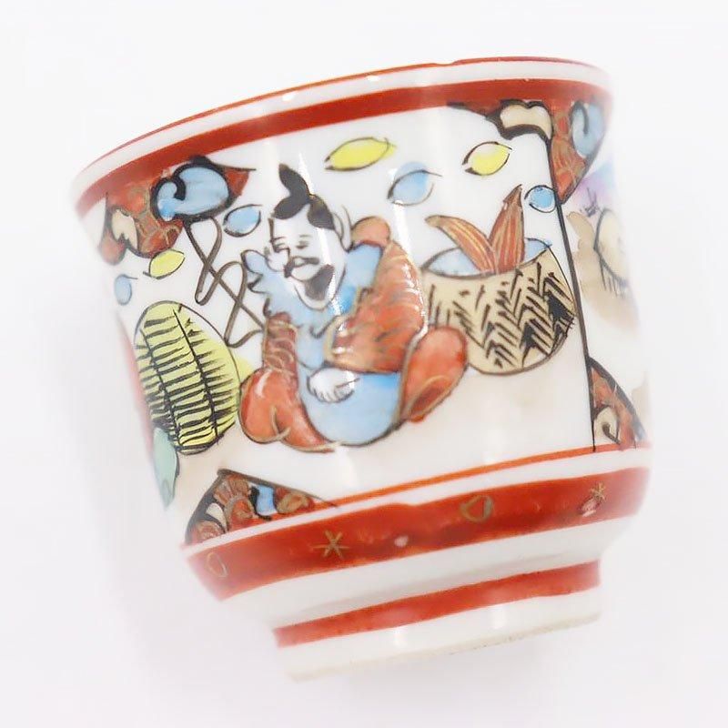 未使用希少☆お猪口レトロ 10個セット 酒盃 骨董品 ビンテージ