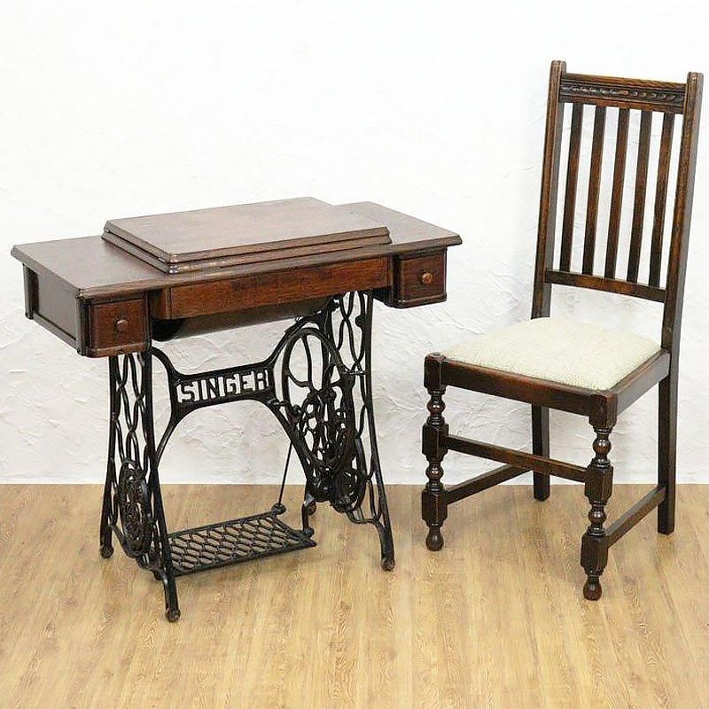 アンティーク シンガー 足踏みミシン 鉄脚