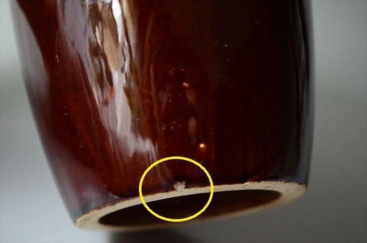 ドイツ製ヴィンテージ 花瓶 芸術性高い逸品