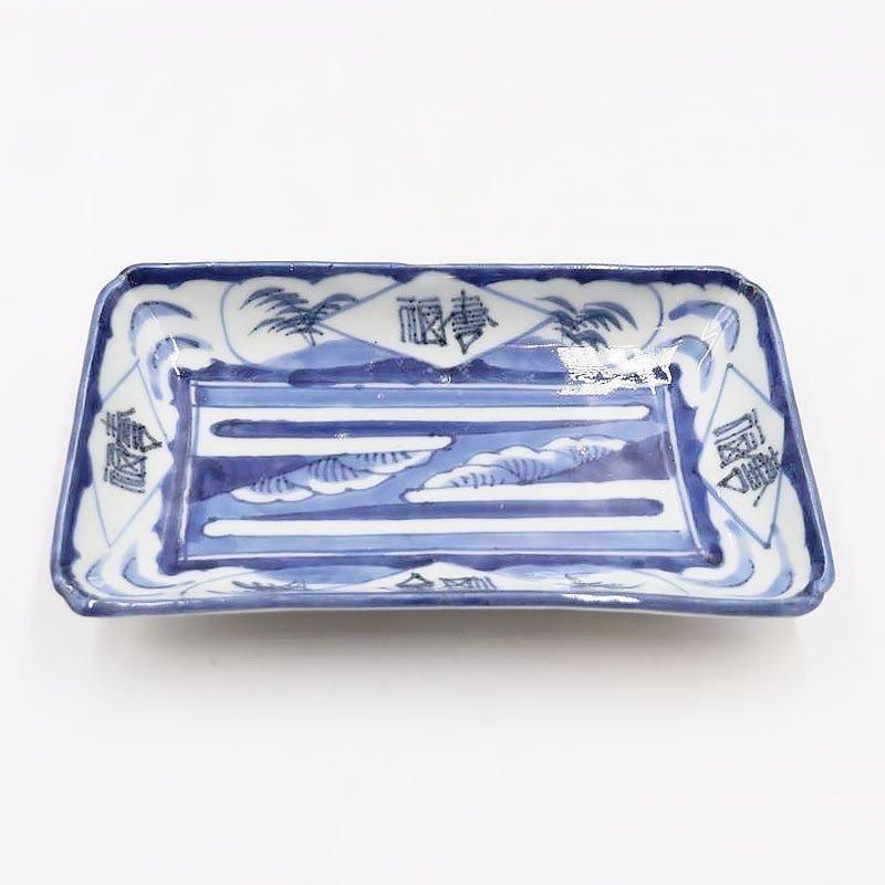 希少 旧家蔵出 東陽軒平八製 龍紋 染付 飯碗 五客 青華 龍図 希少 旧家