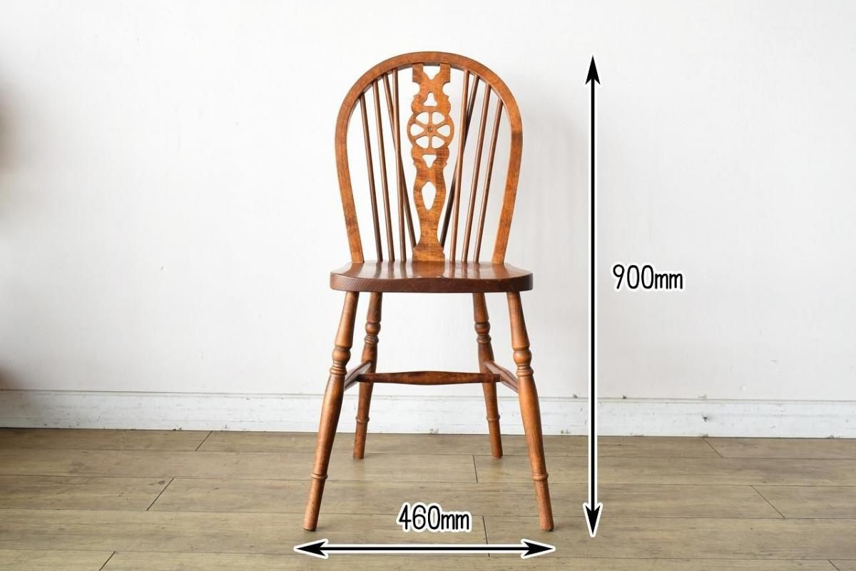 アンティーク ウィンザーチェア 4脚セット