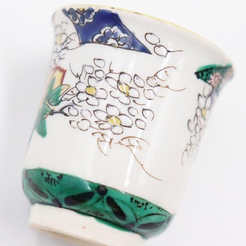 九谷焼 手描き 猪口 ぐい呑み 大正時代 アンティーク