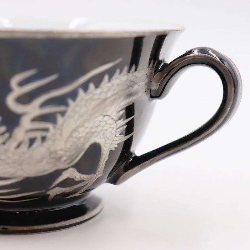 ヴィンテージ 九谷焼 手描き カップ&ソーサー 龍 ブラック
