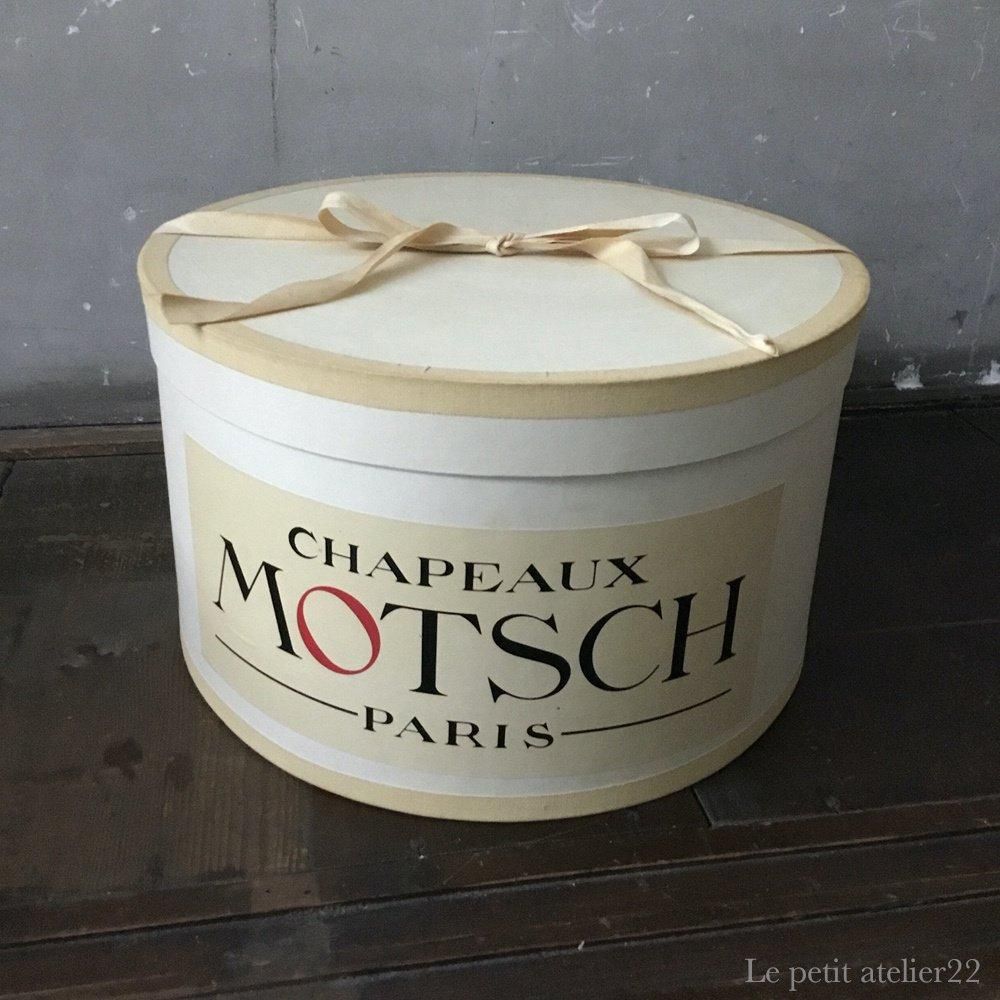 在庫2)(M) フランス MOTSCH アンティーク ハットボックス ハットケース