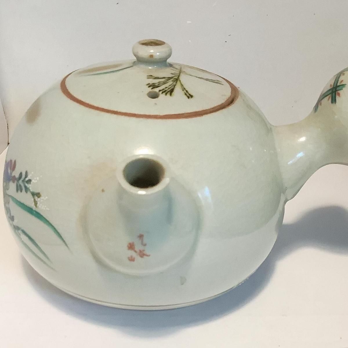 九谷焼水指 蓋付き・注ぎ口付