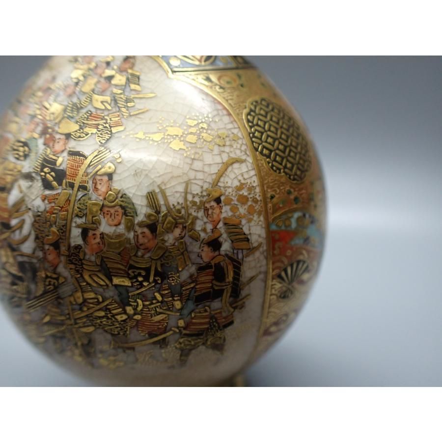 薩摩焼手武将戦図小瓶 金継ぎあり