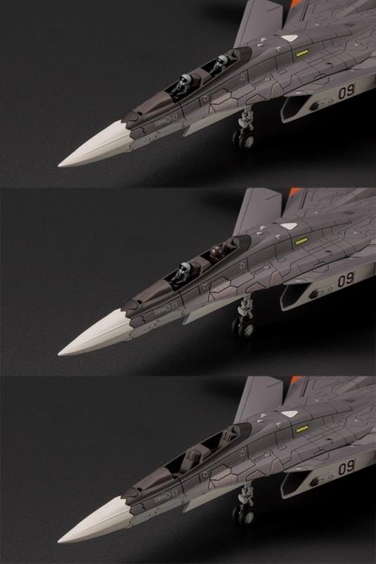 1/144 X-02S ACE COMBAT 7: SKIES UNKNOWN プラモデル コトブキヤ