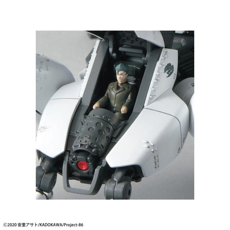 HG 1/48 レギンレイヴ（ライデン/セオ搭乗機） 86－エイティシックス