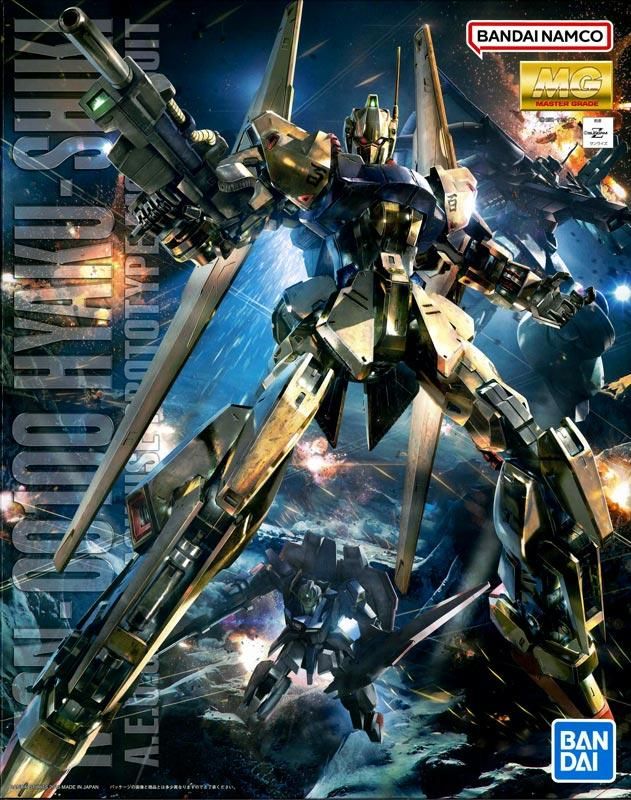 MG 百式 ver.2.0 新品未使用 MG 1/100 百式 Ver.2.0 機動