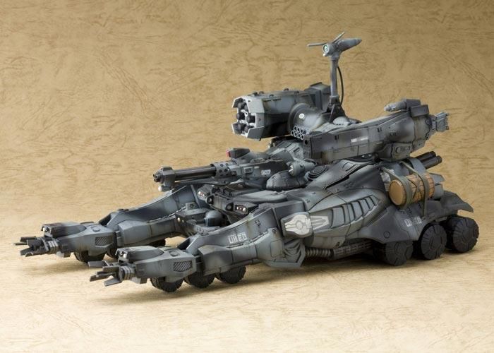 1/35 ガンヘッド GUNHED プラモデル コトブキヤ｜文具とプラモの店