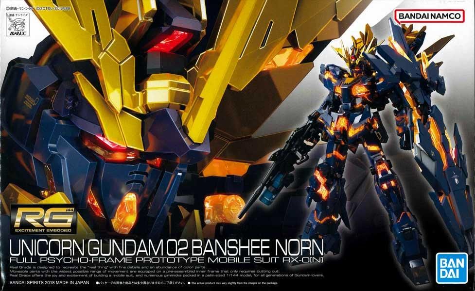 RG 1/144 ユニコーンガンダム（TWC ）＆バンシィ・ノルン+A.A RG 1/144