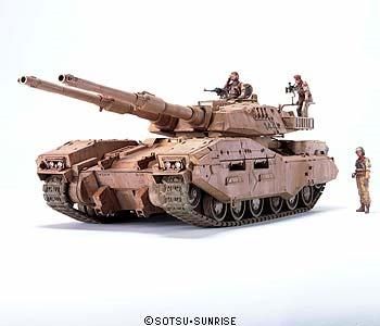 1/35 ガンダム ハードグラフ 連邦軍 4種セット 61式戦車