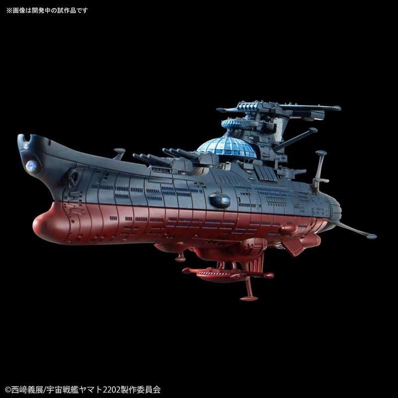 メカコレクション 波動実験艦 銀河 宇宙戦艦ヤマト2202 プラモデル