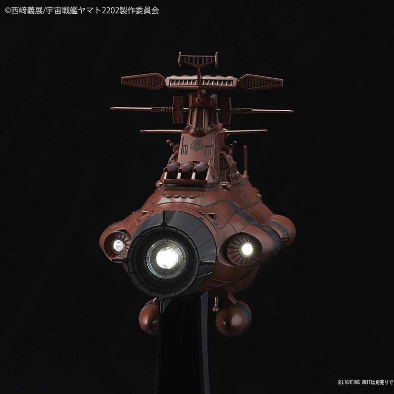 1/1000 地球連邦主力戦艦 ドレッドノート級 火星絶対防衛線セット 宇宙