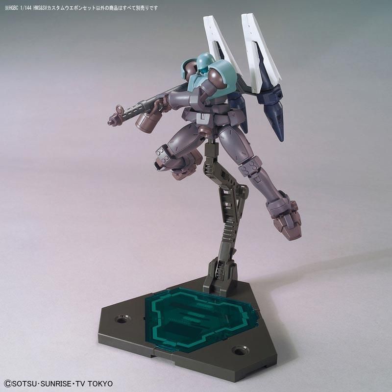 HGBC 1/144 HWS&SVカスタムウエポンセット ガンダムビルドダイバーズ