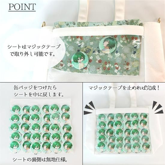 和柄リボントートバッグ - 痛バッグ zakkamart（ザッカマート）公式