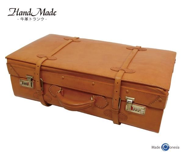 牛革トランク 24インチ ハンドメイド - Leaves革鞄店 オンラインストア