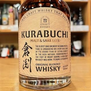 町田酒造店｜町田酒造55 純米吟醸 山田錦 直汲み1800ml（群馬県産地酒