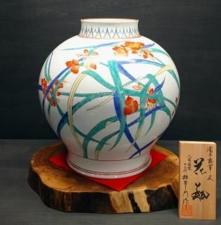 ◇美術品（柿右衛門・今右衛門・井上萬二）◇ - 有田焼 八右衛門窯