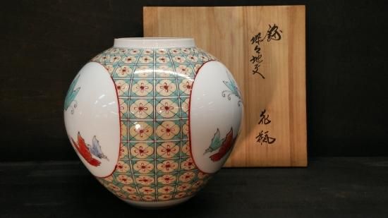 Yahoo!オークション -「柿右衛門 花瓶」の落札相場・落札価格 【花瓶