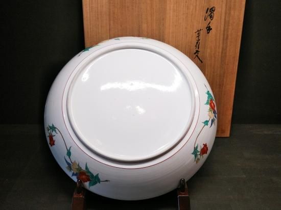 人間国宝】十四代柿右衛門作 濁手草花文鉢 - 有田焼 八右衛門窯 大慶