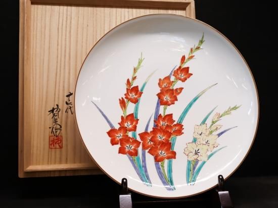 人間国宝】十四代柿右衛門作 濁手グラジオラス皿 - 有田焼 八右衛門窯