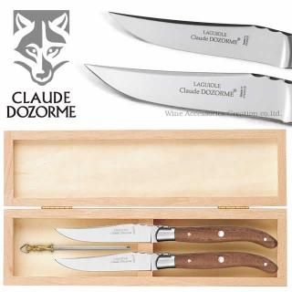 未使用】クロード・ドゾルム ペーパーナイフ スタミナウッド 在庫 処分