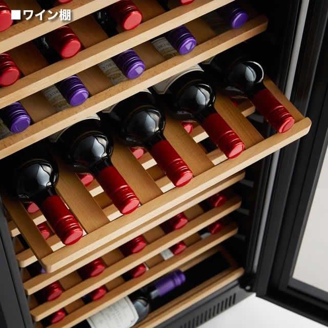 デバイスタイル WF-C53W 53本用 ワインセラー 配送設置込み | ワイン
