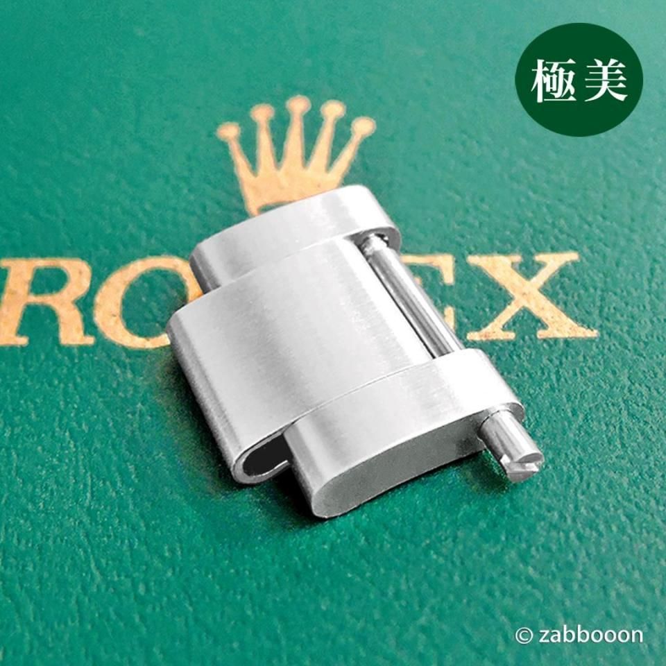 ロレックス純正 SWISS 93150 サブマリーナ ブレス 駒 コマ【極めて美品