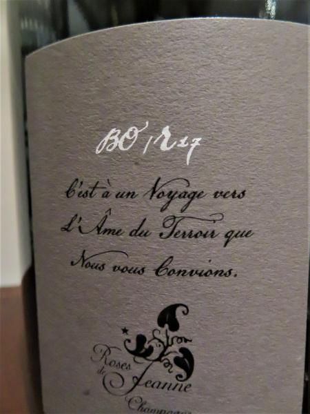 セドリック・ブシャール,ローズ・ド・ジャンヌ ラ・ボロレ2017,コート