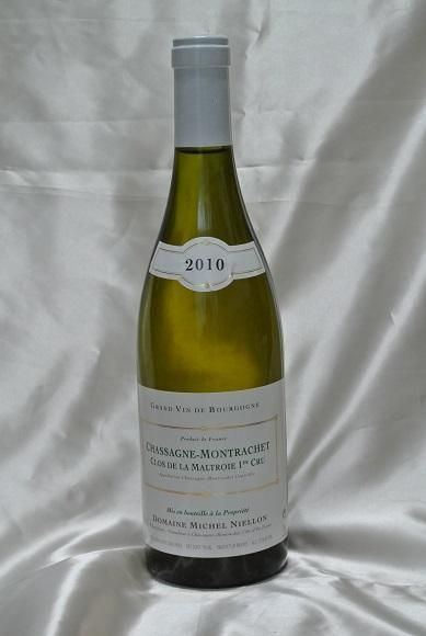 シャサーニュ モンラッシェ 赤2本セット 2004/2014 ブルゴーニュ