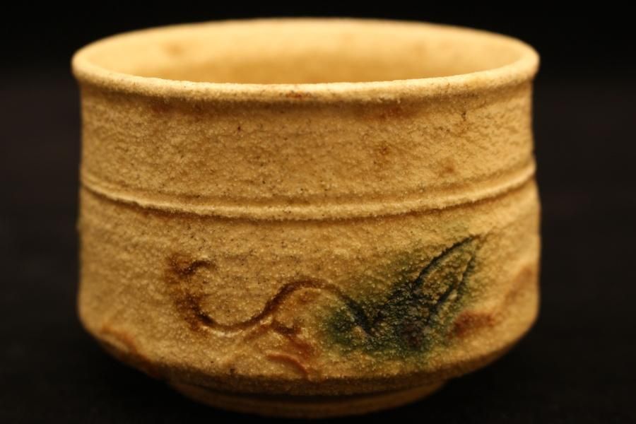 山口真人 信楽ぐい呑 織部ぐい呑み #織部 #ぐい呑み #織部ぐい呑み