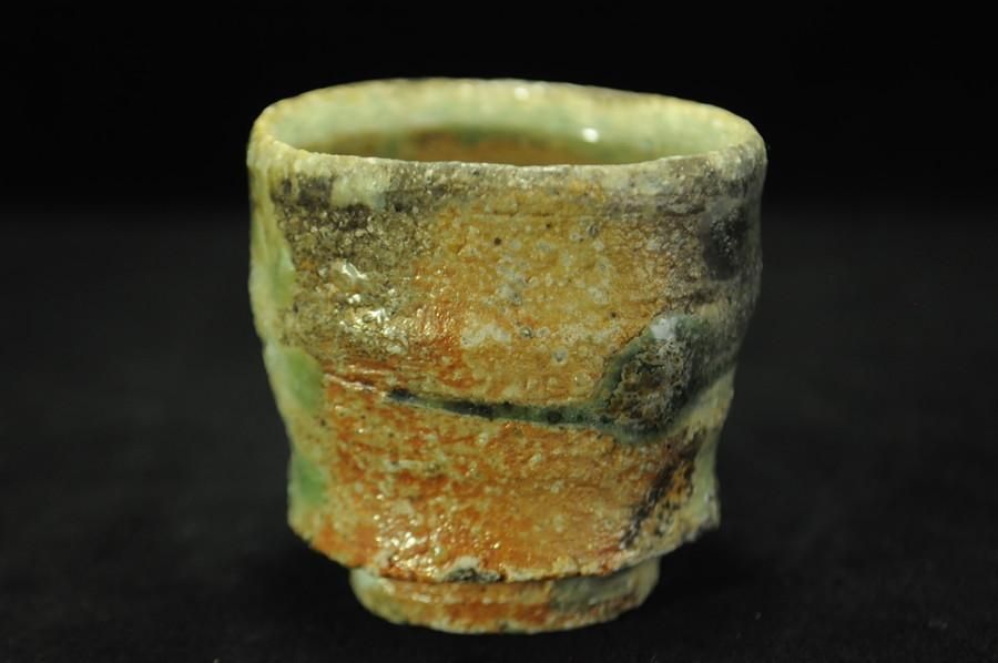 古谷和也信楽窯変ぐい呑箱付き