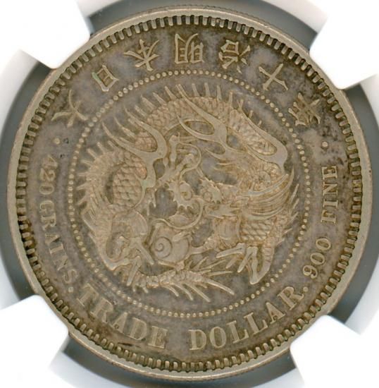 中国美術 龍紋 硯 墨(ZE474) 中国美術 龍紋 硯 墨(ZE474) 墨 中国