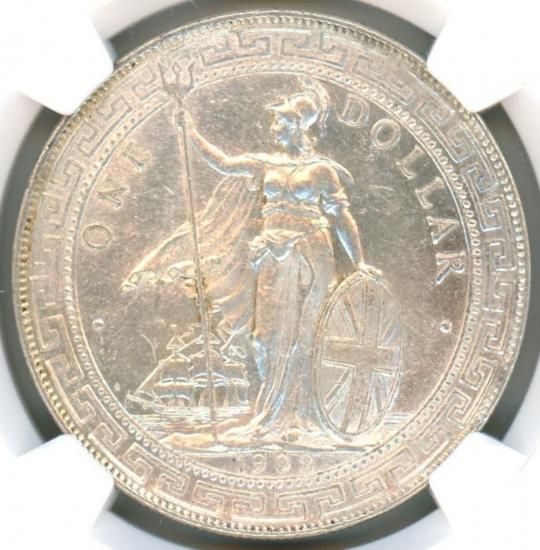 本物保証】A082 PCGS Detail ブリタニア立像貿易壹圓銀貨1898