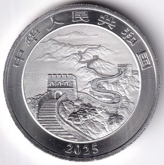 中国ドラゴン10元銀貨 2025年 未使用 複数在庫 送料込 - ワタナベ