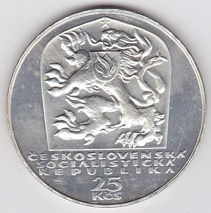 極希少 チェコスロヴァキア 蜂起記念 25コルン銀貨 1969年 1 極希少