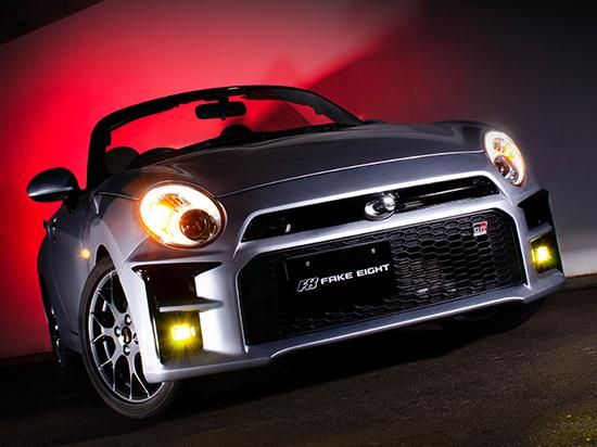 LA400K COPEN Cero専用 FRONT BUMPER TYPE-F8 未塗装品|バンパー交換