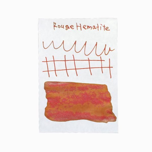 エルバン ボトルインク ジャックエルバン ボトルインク 50ml