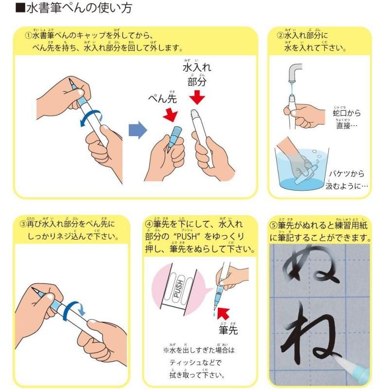 書道具 清時代 水入れ 筆洗い スプーン 書道具 清時代 水入れ 筆洗い